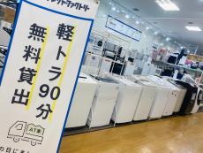 トレファク熊谷駅前店ブログ
