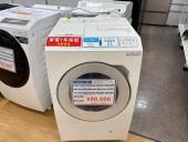 トレファク熊谷駅前店ブログ