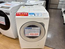 トレファク熊谷駅前店ブログ