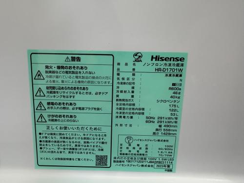 トレファクブログ画像4