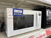 トレファク熊谷駅前店ブログ
