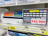 トレファク熊谷駅前店ブログ