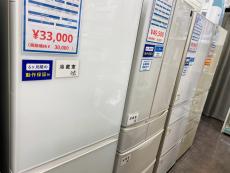 トレファク熊谷駅前店ブログ