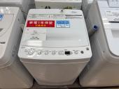 トレファク熊谷駅前店ブログ