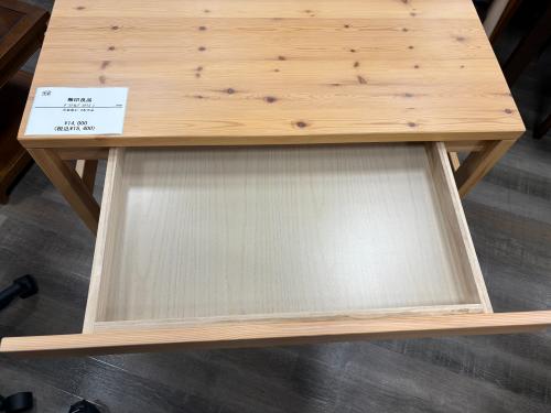 トレファクブログ画像2