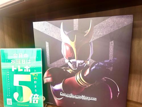 トレファクブログ画像1