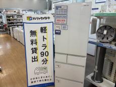 トレファク熊谷駅前店ブログ