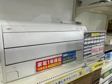 トレファク熊谷駅前店ブログ