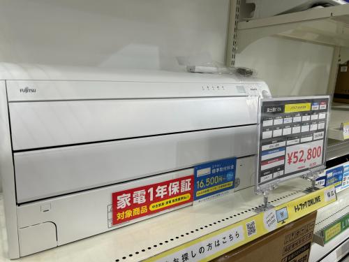 トレファクブログ画像1