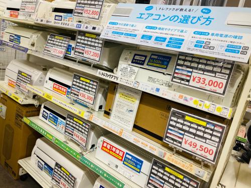トレファクブログ画像8
