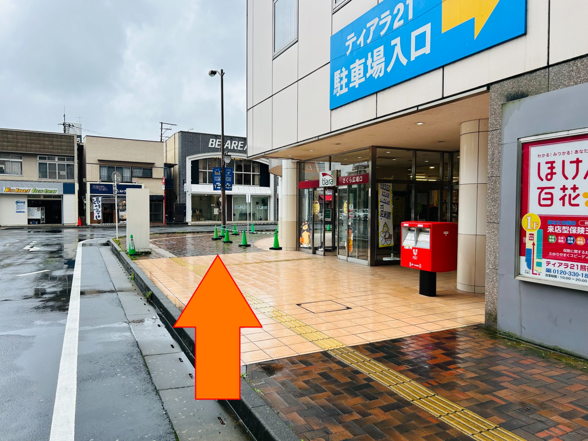 トレファク熊谷駅前店】駅からのご来店方法をご案内いたします！｜2025