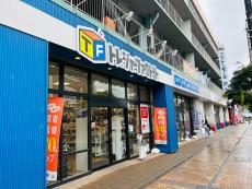 トレファク熊谷駅前店ブログ