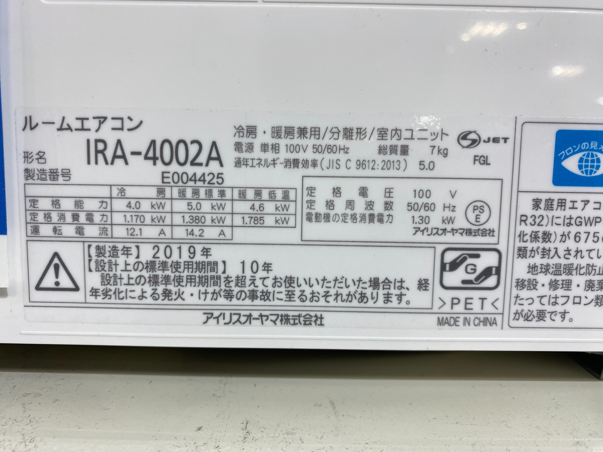 dahdah専用です！！他の方は購入できません！！