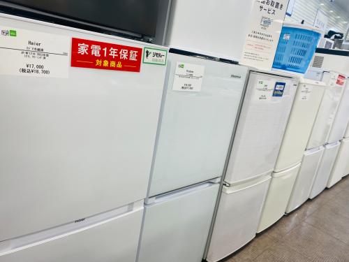 トレファクブログ画像6