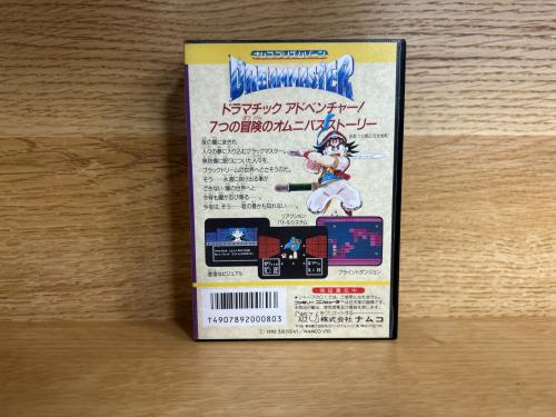 トレファクブログ画像2