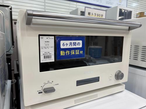 トレファクブログ画像1