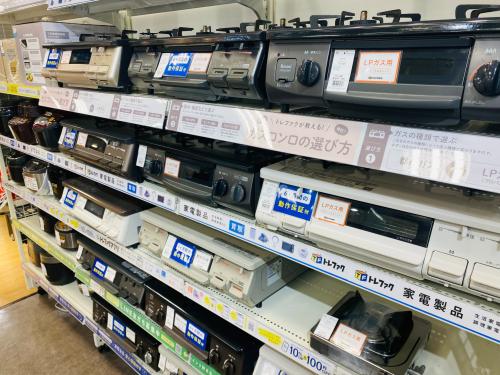 トレファクブログ画像8