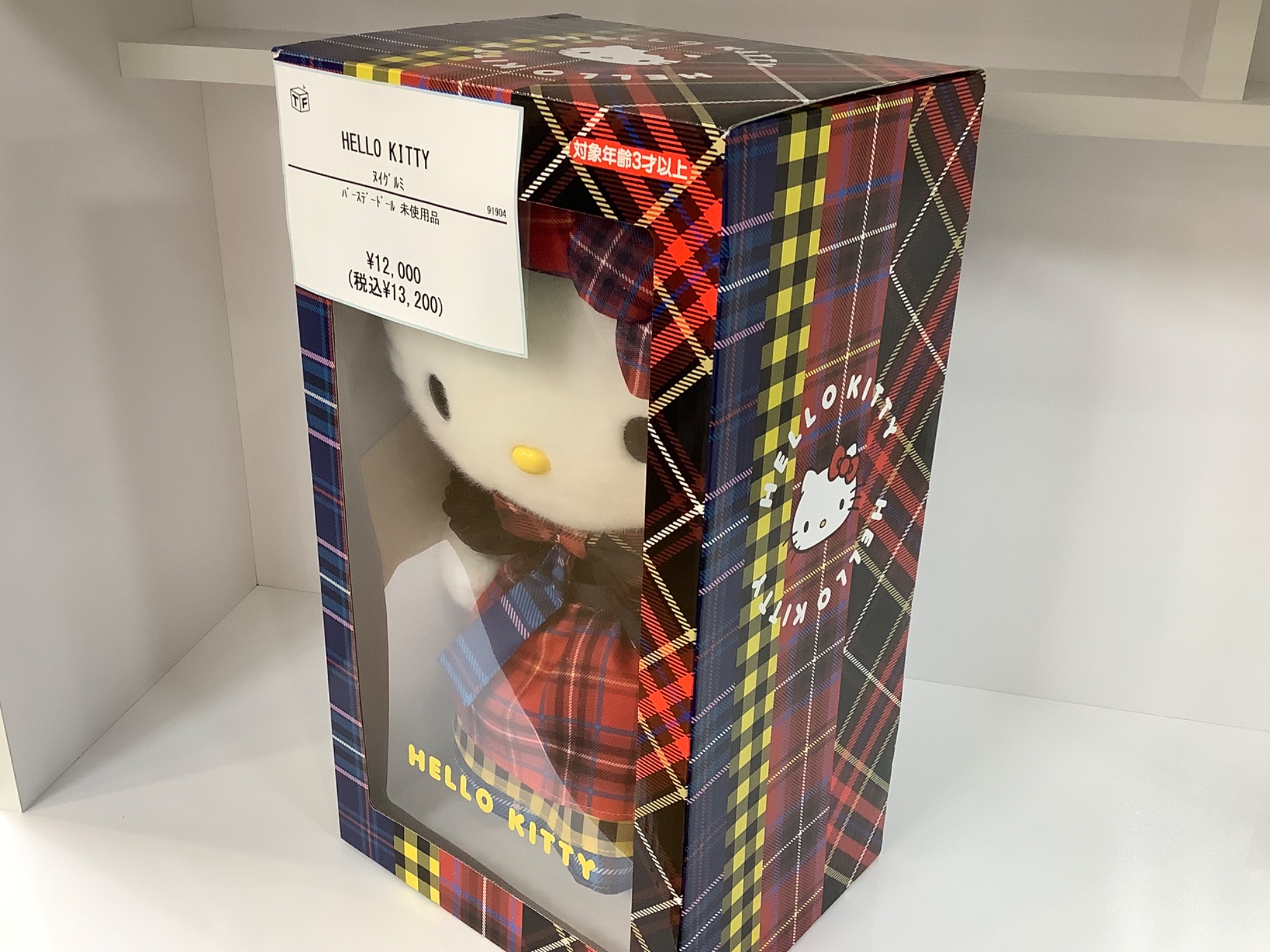 ハローキティバースデードールをご紹介します！｜2025年06月13日