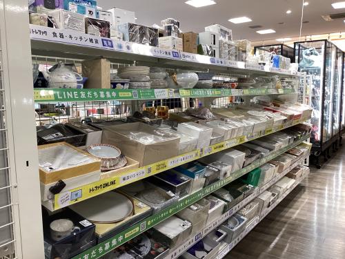 トレファクブログ画像4