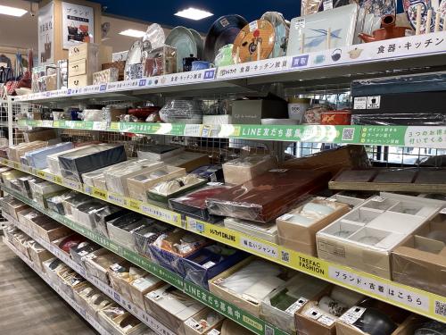 トレファクブログ画像5