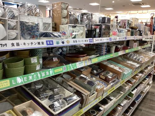 トレファクブログ画像6