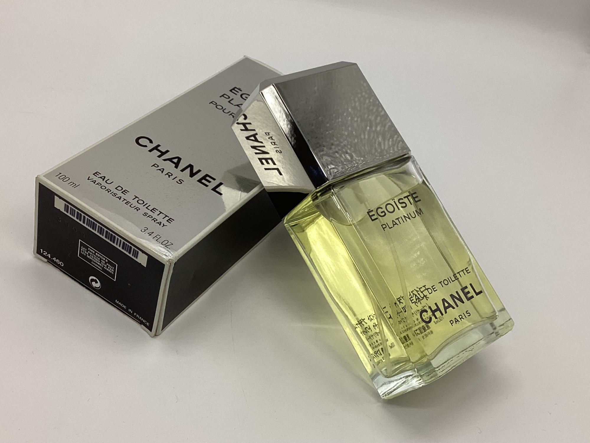 CHANEL (シャネル) 】オードトワレ エゴイスト プラチナムのご
