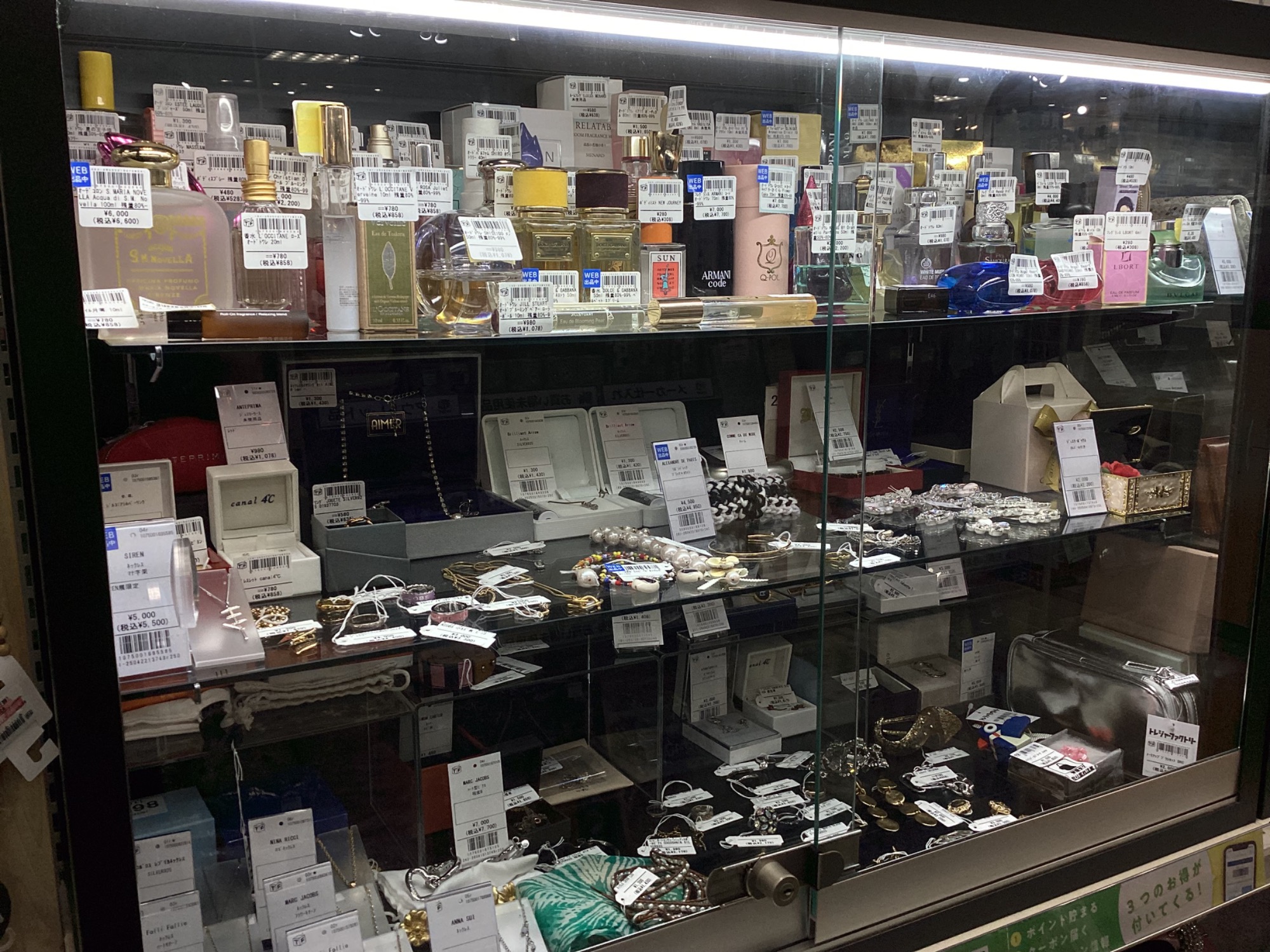 Gucci グッチ　サングラス　グラデーション　GG3500 GUCCI グッチ サングラス マリーナチェーン ロゴ グラデーション