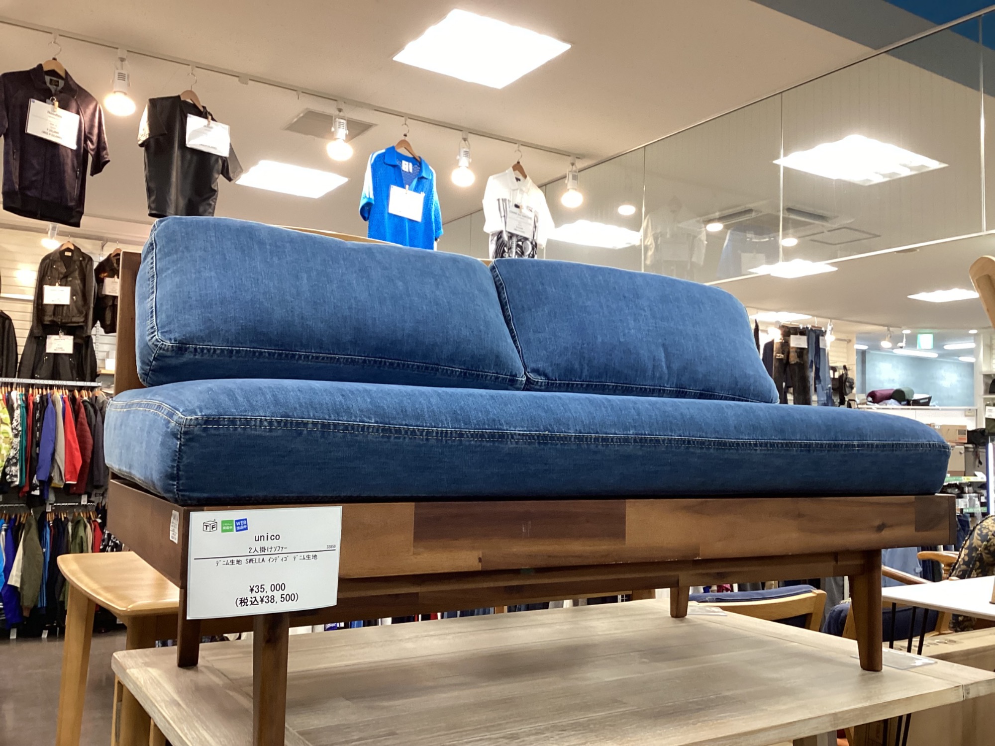 トレファク熊谷駅前店】UNICO 2人掛けソファのご紹介です‼ トレファク熊谷駅前店】UNICO 2人掛けソファのご紹介です‼