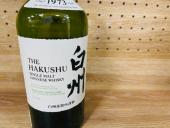 トレファク熊谷駅前店ブログ