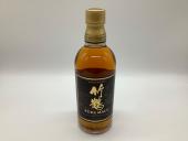 トレファク熊谷駅前店ブログ