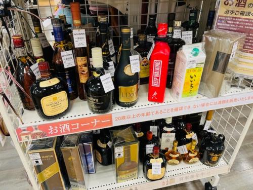 トレファクブログ画像7