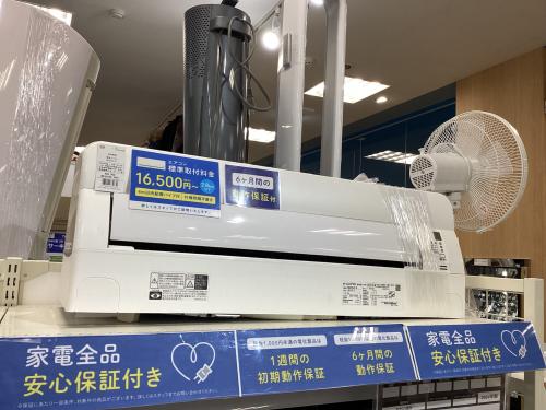 トレファクブログ画像1