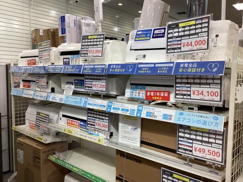 トレファクブログ画像2