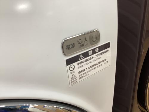 トレファクブログ画像3