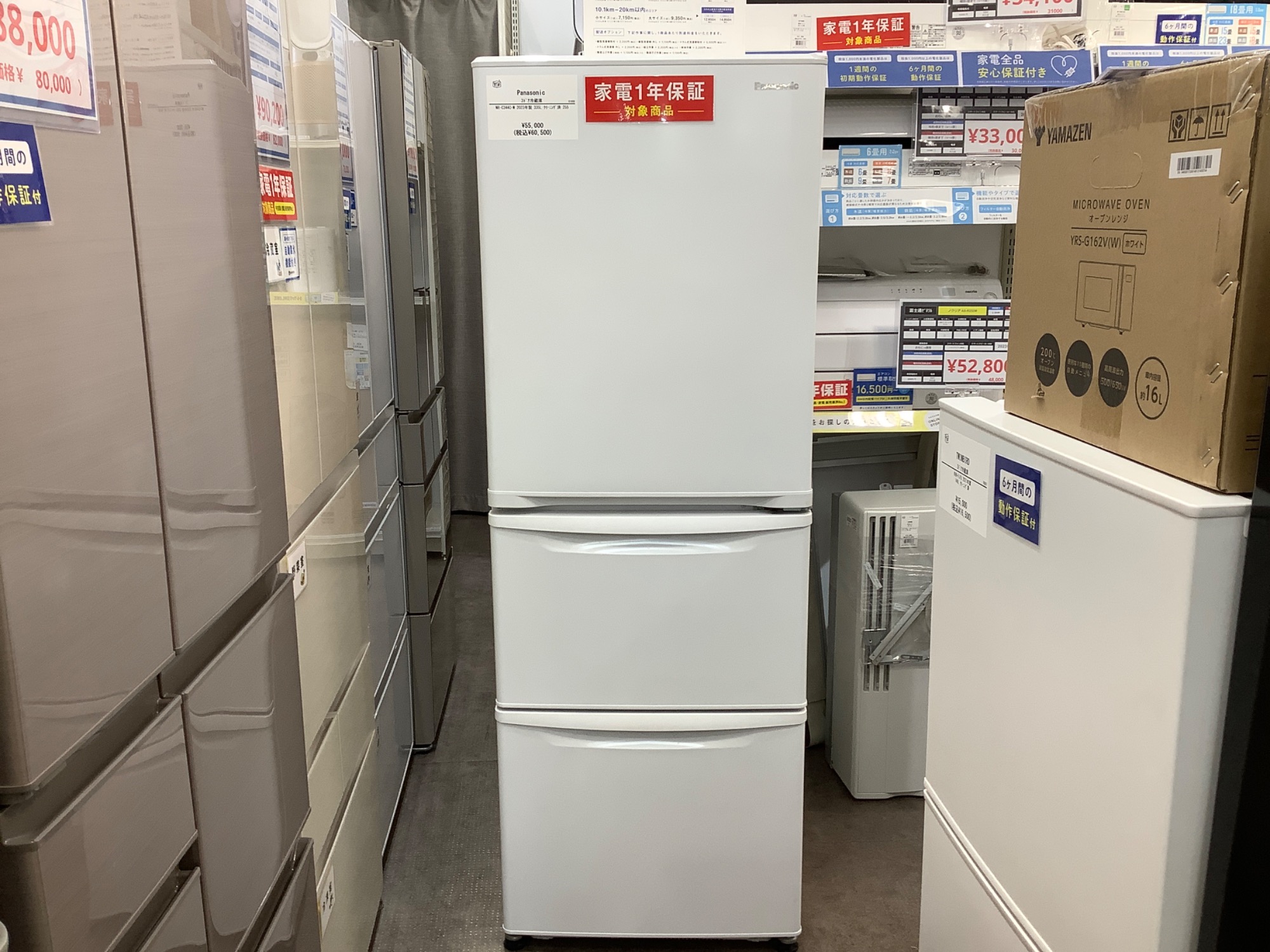 パナソニック 2023年製 180L 冷蔵庫【全国発送対応】 K032913 パナソニック 冷蔵庫 180L 右開き 2ドア 幅49.7cm 一人暮し向け