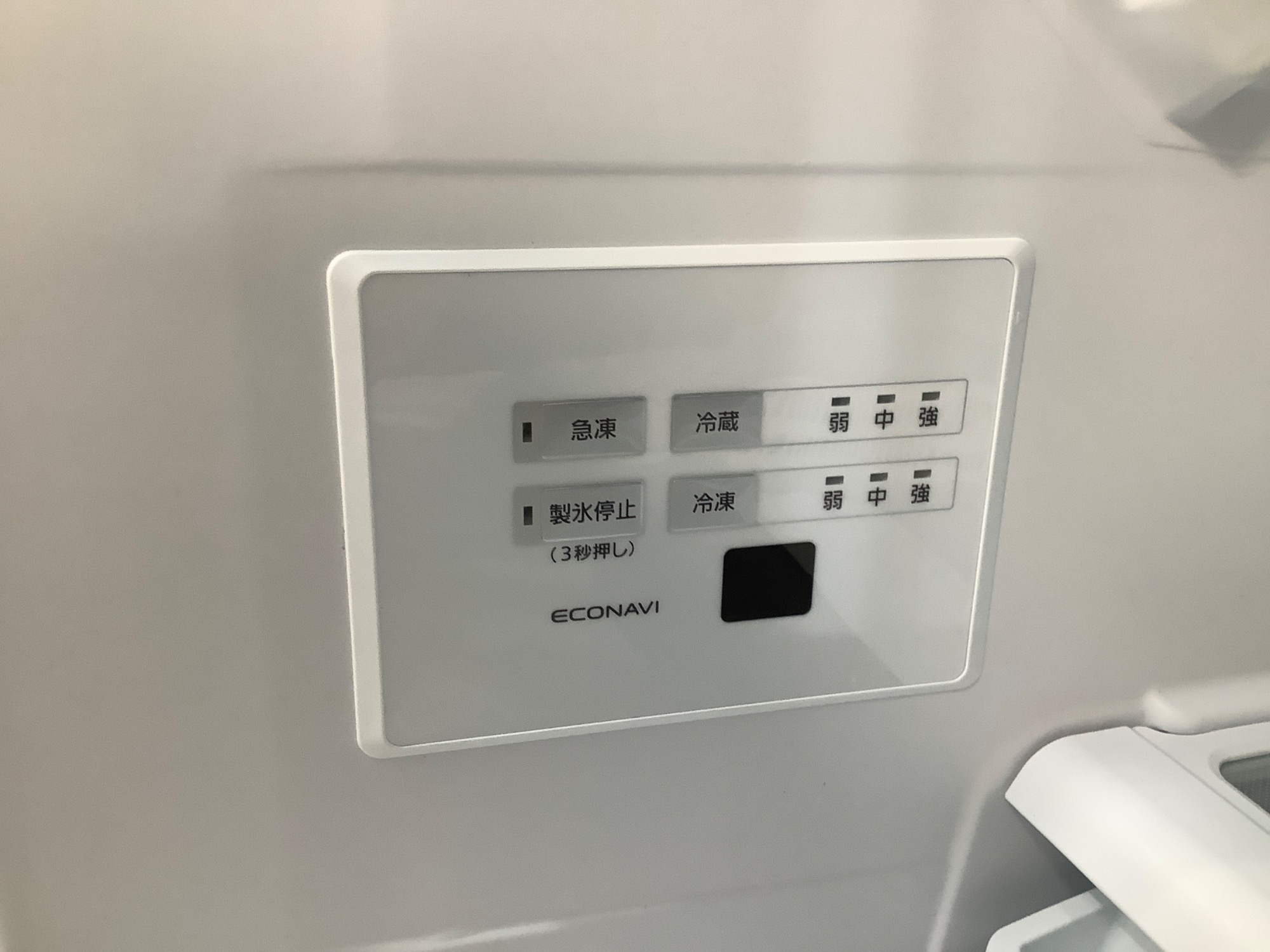Panasonic(パナソニック）】 2023年製3ドア冷蔵庫をご紹介致し