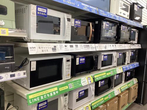 トレファクブログ画像5