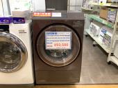 トレファク熊谷駅前店ブログ