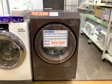 トレファク熊谷駅前店ブログ