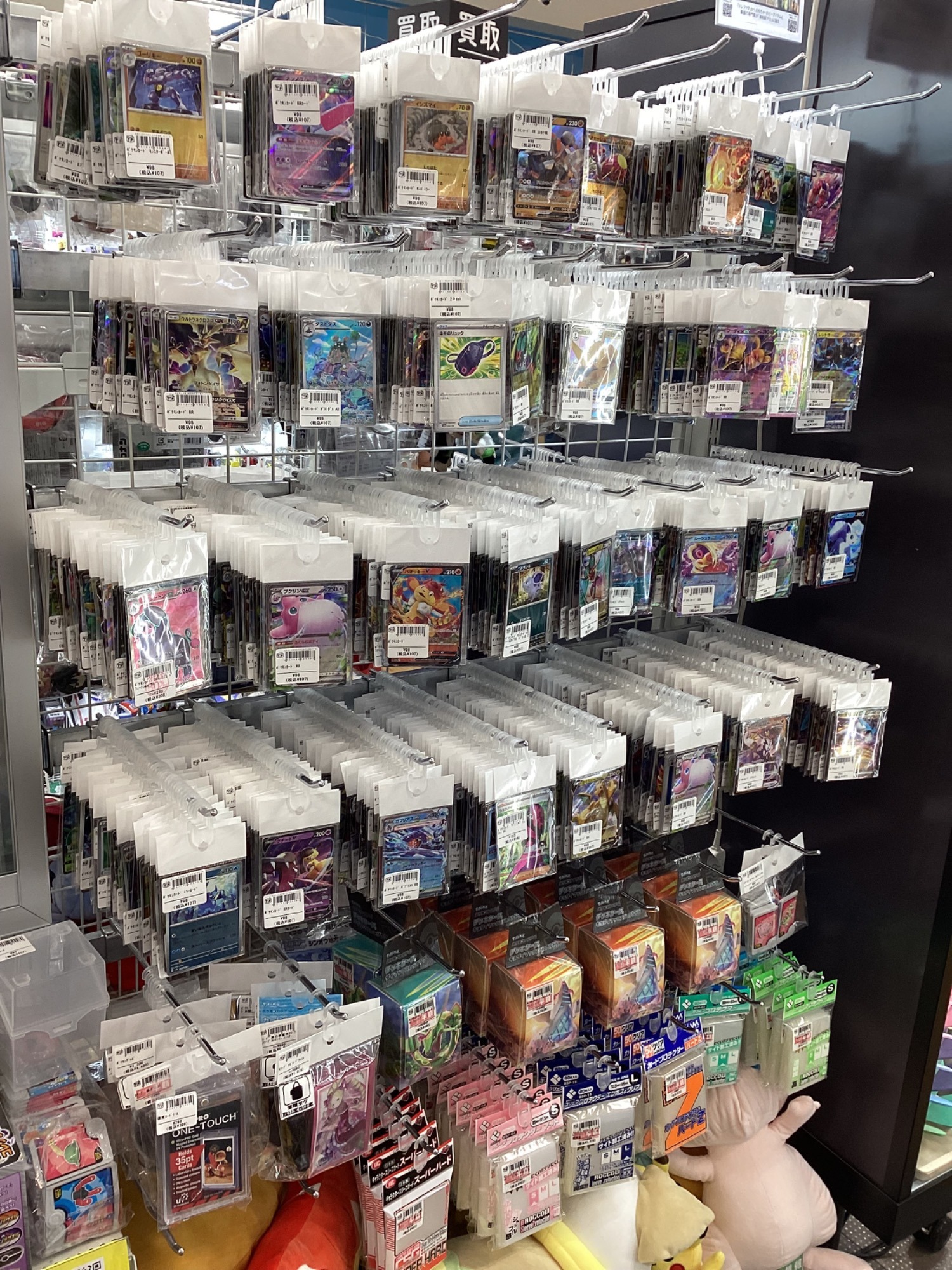 ポケモン限定30名プレゼント企画当選景品　Nホワイトデータペストリー（非売品） N ホワイトデー タペストリー ポケモン RTキャンペーン 当選品