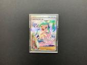 トレファク熊谷駅前店ブログ