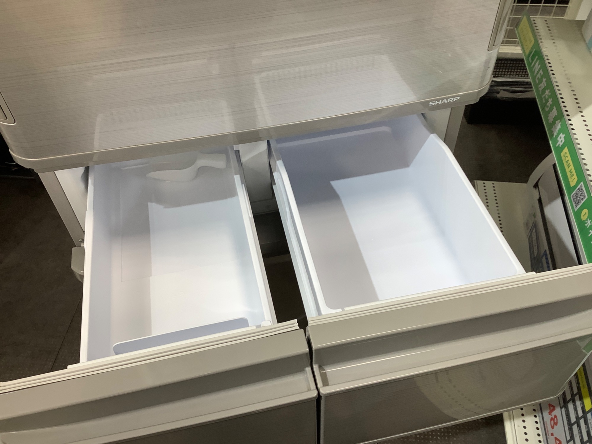 L-90 【ご来店頂ける方限定】SHARPの大型冷蔵庫です！ 412L