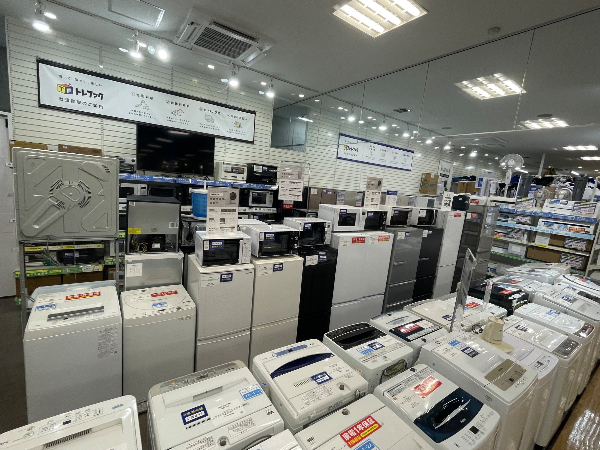 SHARP（シャープ）ドラム式洗濯乾燥機ES-S7D-WLのご紹介です