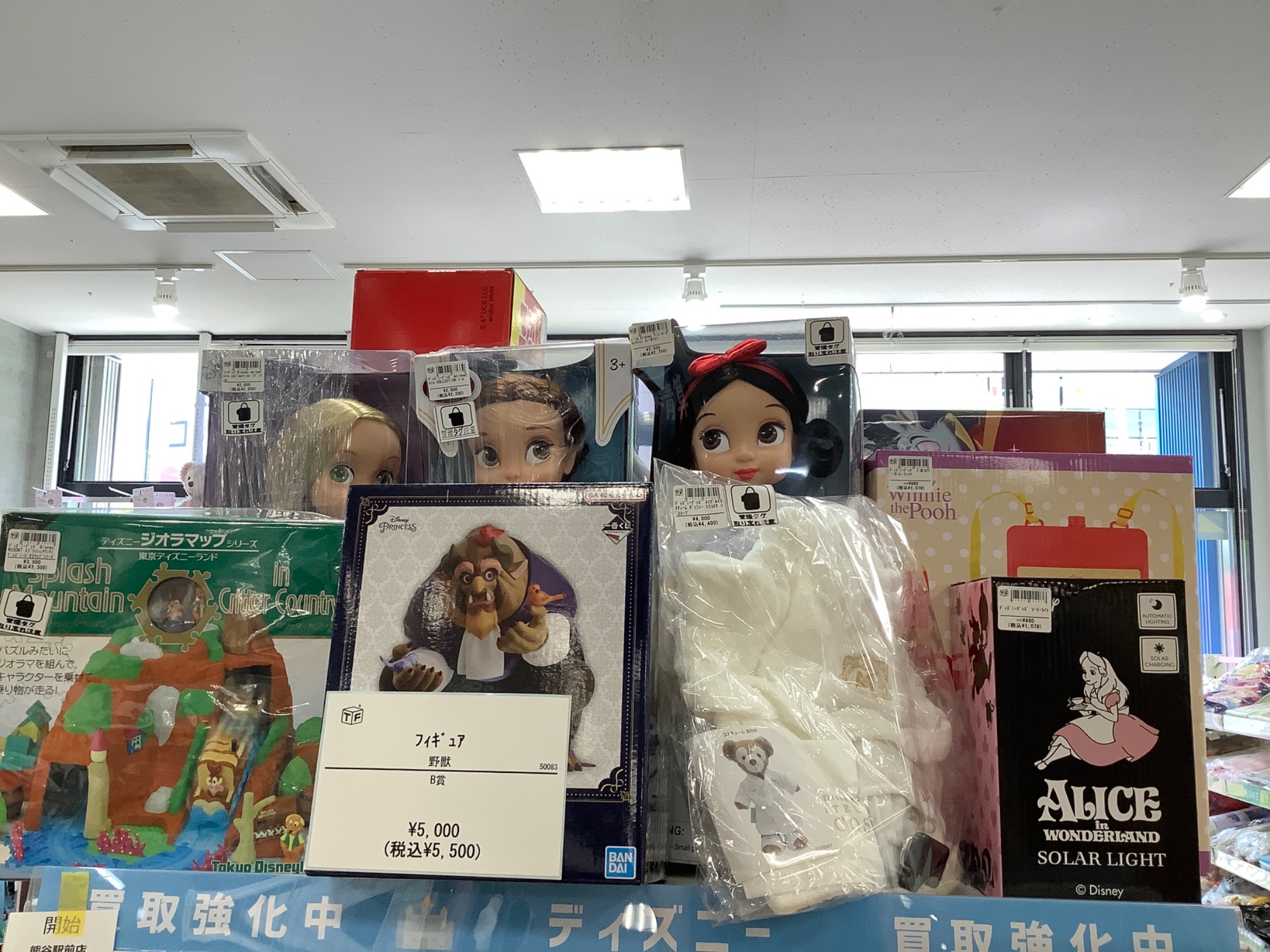 ダッフィー　数量限定　2011コレクションドール DisneyRESORT イヤーダッフィーコレクションドール2011買取入荷