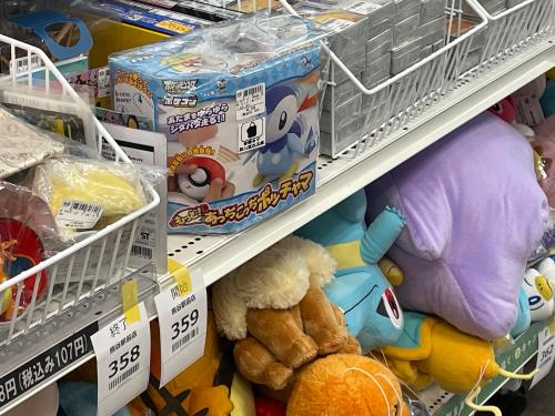 トレファクブログ画像7