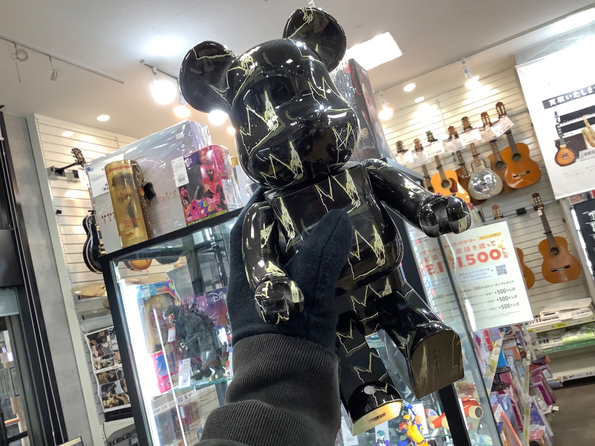 BEAR BRICK (ベアブリック) フィギュア JEAN-MICHEL BASQUIAT