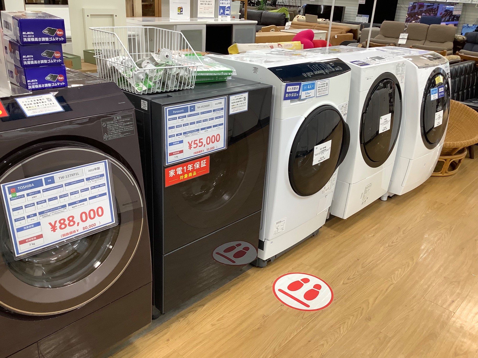 HITACHI(ヒタチ)縦型洗濯乾燥機9.0kg：5.0㎏：BW-DV90B：2018年製が