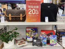 トレファク熊谷駅前店ブログ