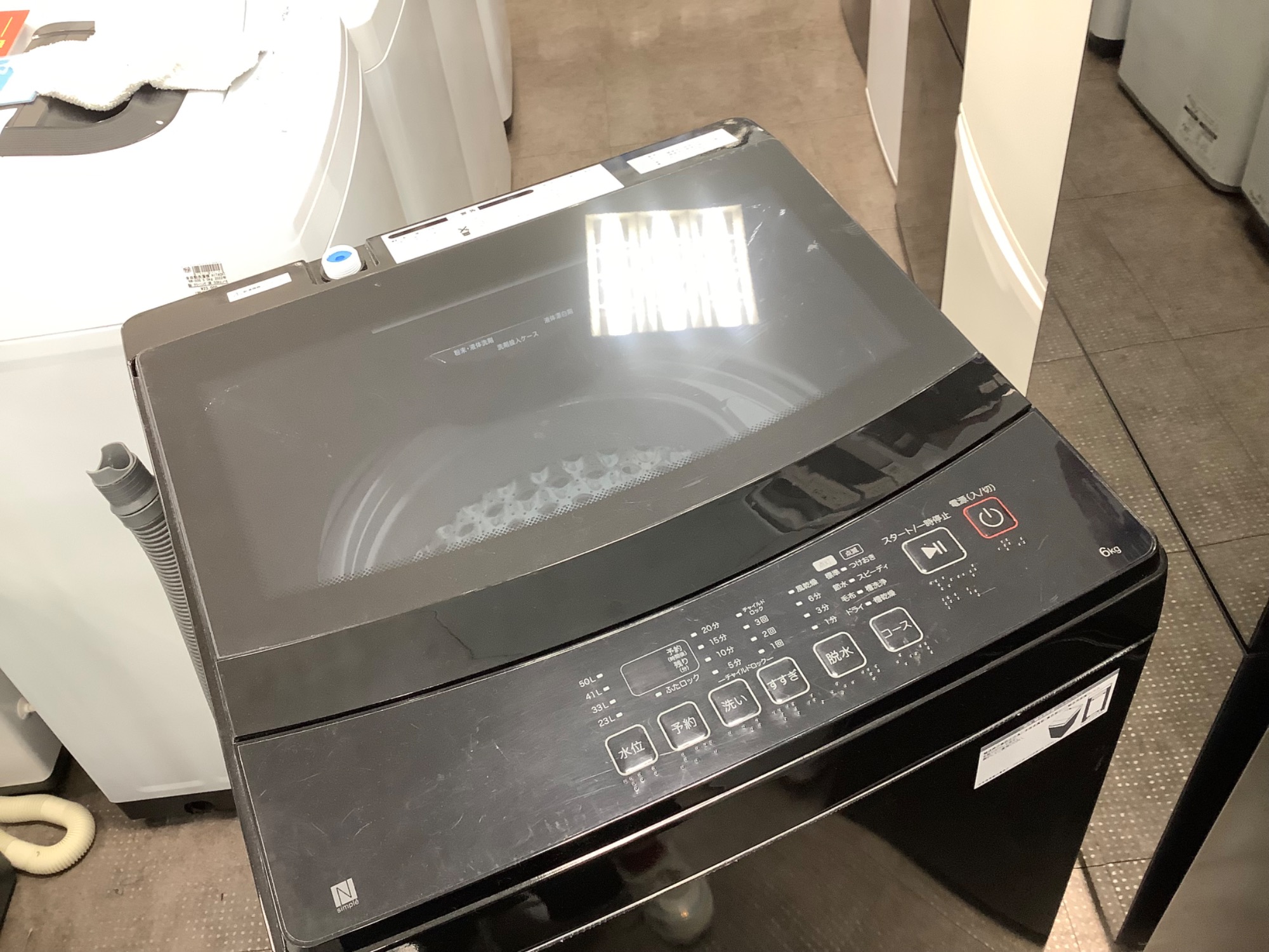 全自動洗濯機 ニトリ 6.0kg NT60L1BK 2024年製 が買取入荷致しました