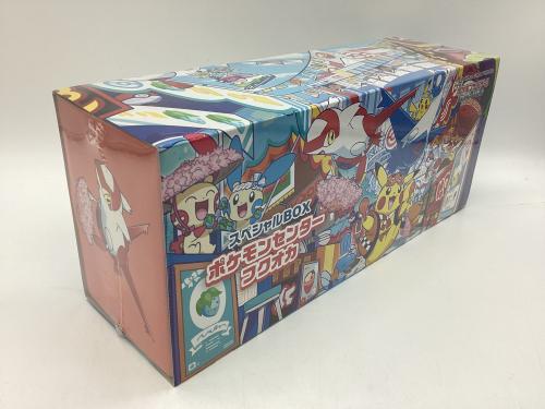 トレファクブログ画像5